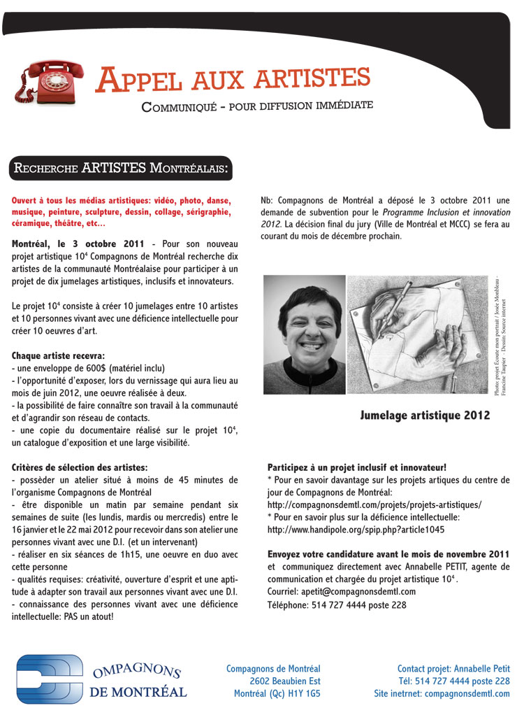 Image du communiqué de l'appel aux artistes